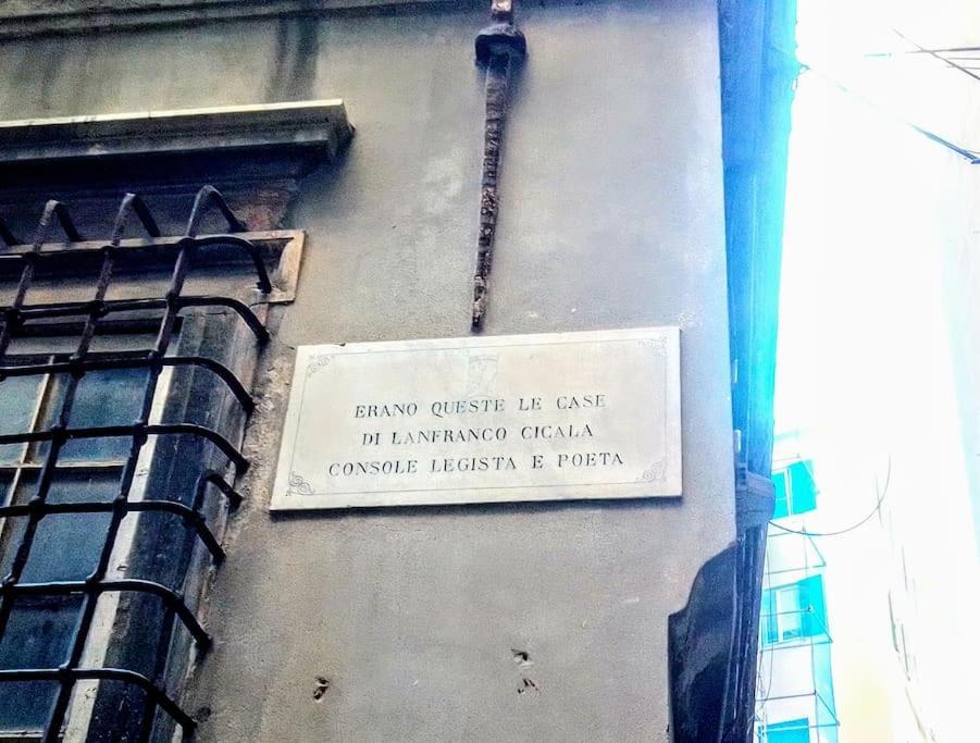 Casa Cicala Apartment *